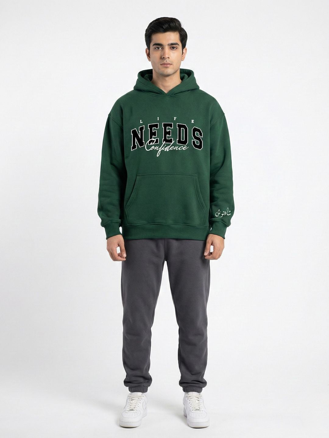 Life Needs Confidence Forest Hoodie