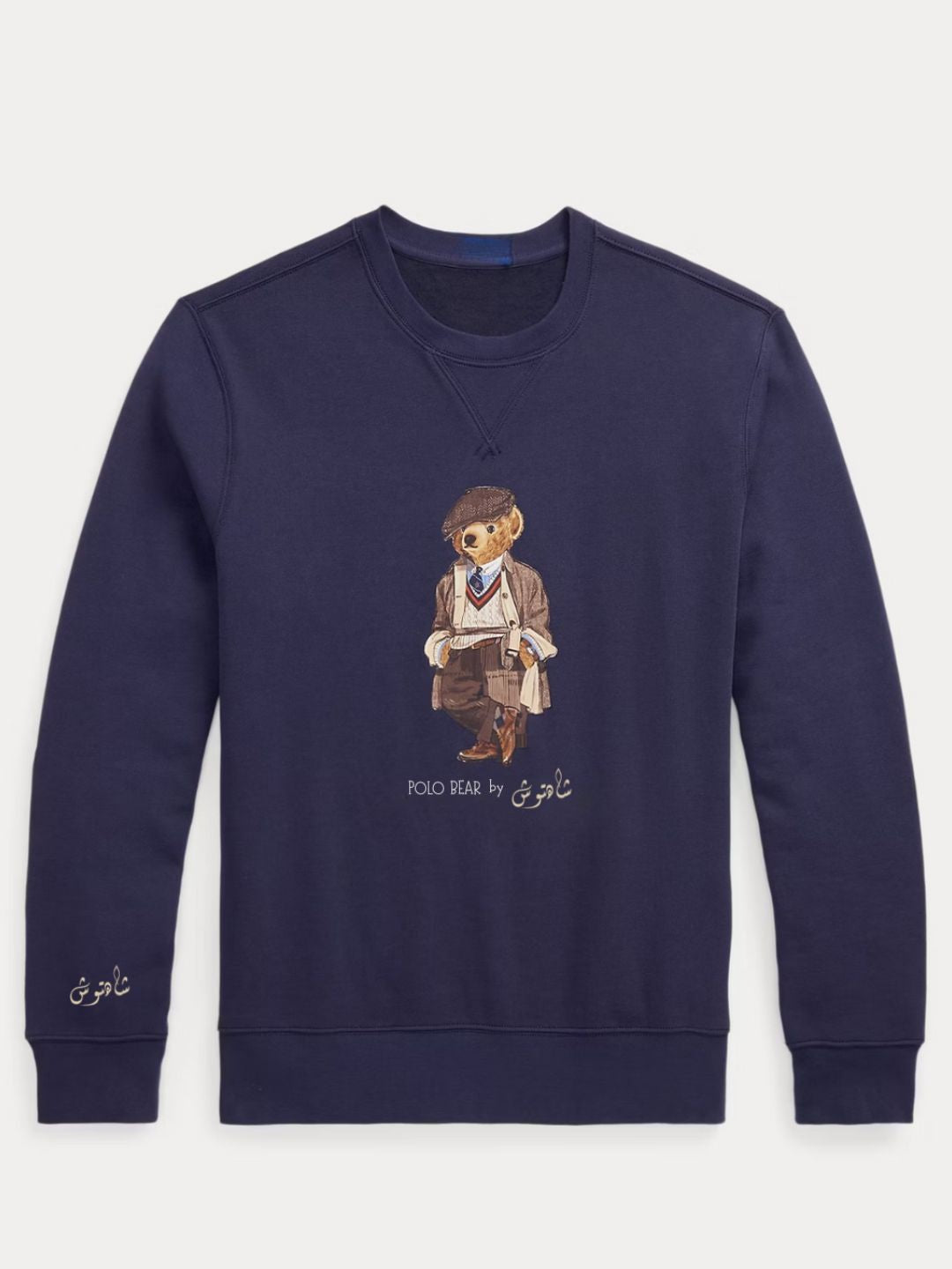 Polo Bear Heritage Navy Crewneck Top