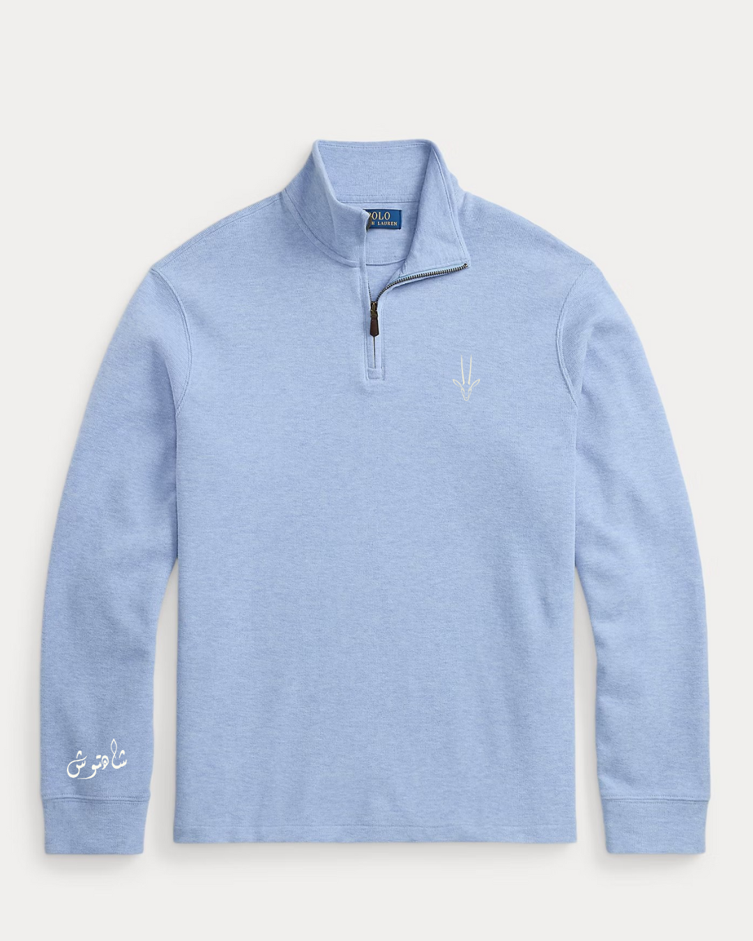 Quarter Zip Gazelle Sky Blue Pullover